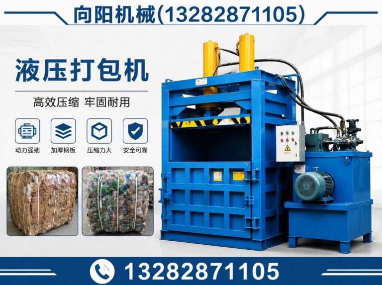 亳州再生纺织机械展示图