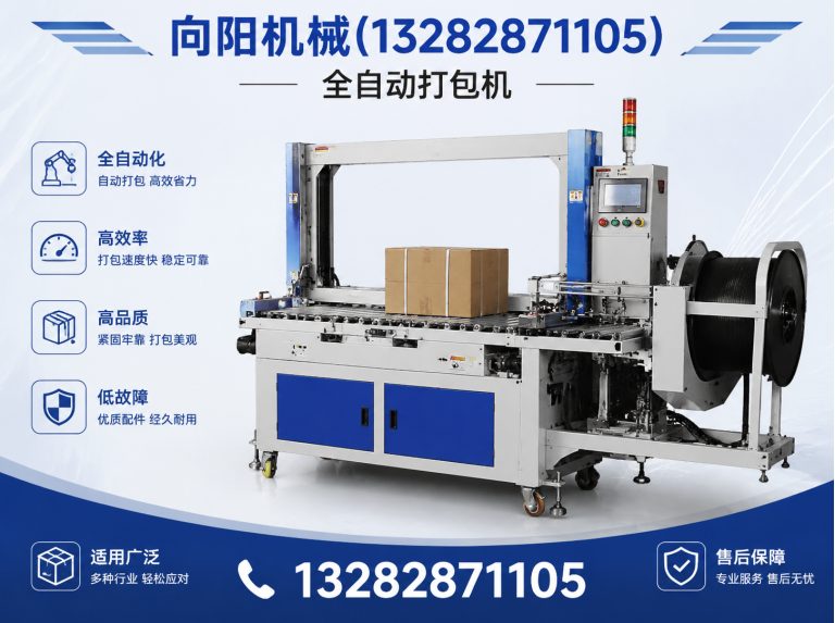 亳州纱线开松设备展示图